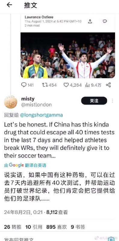 via DECADE你怎么知道没有用呢