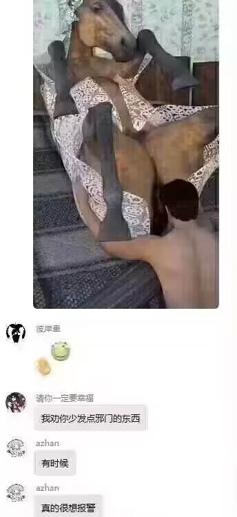 #高能警告“闪耀优俊少女”via 好像吃饭了from 心惊报 🪑 via efsg