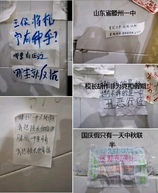 英雄出少年英雄出少年