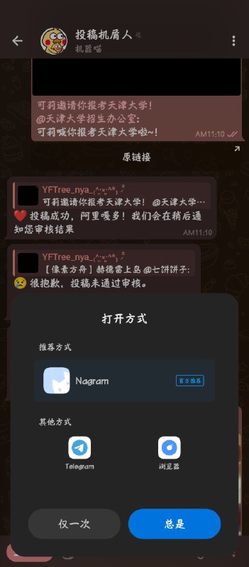 【官方推荐】MIUI是不是脑子出问题了via YFTree_nya_₍˄·͈༝·͈˄*₎◞ ̑̑【官方推荐】MIUI是不是脑子出问题了via YFTree_nya_₍˄·͈༝·͈˄*₎◞ ̑̑