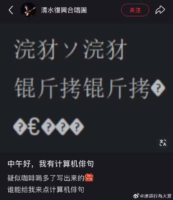 from rvalue的生草日常 via -
