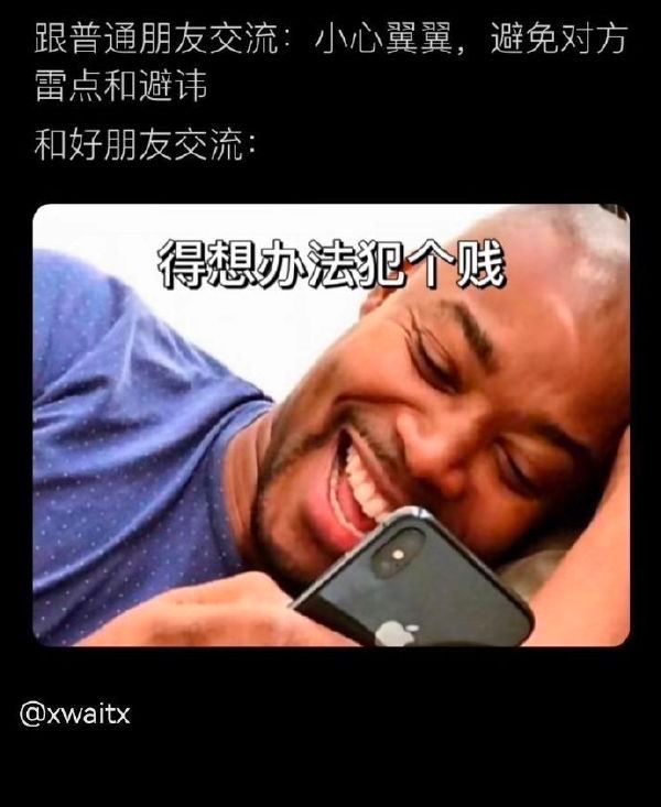 via X