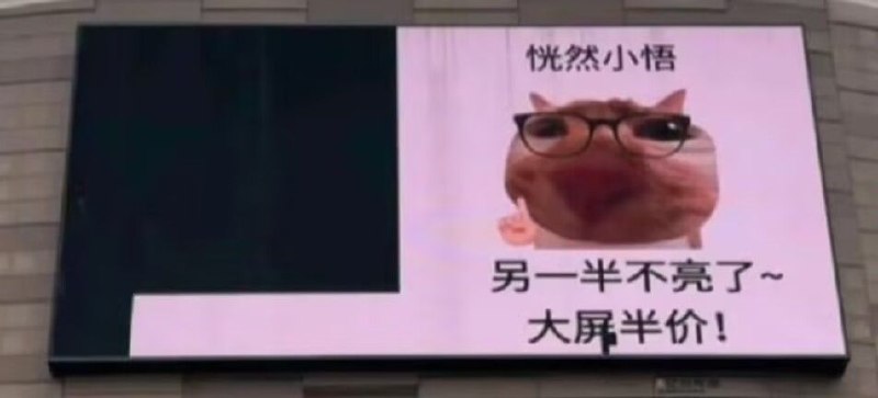 via 薯条via 薯条