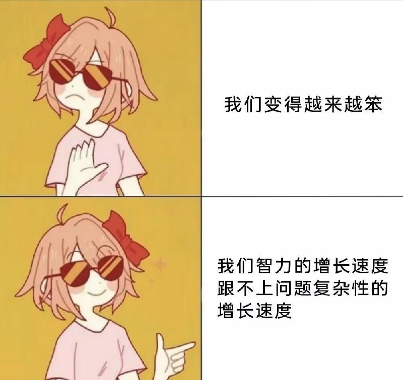 from rvalue的生草日常