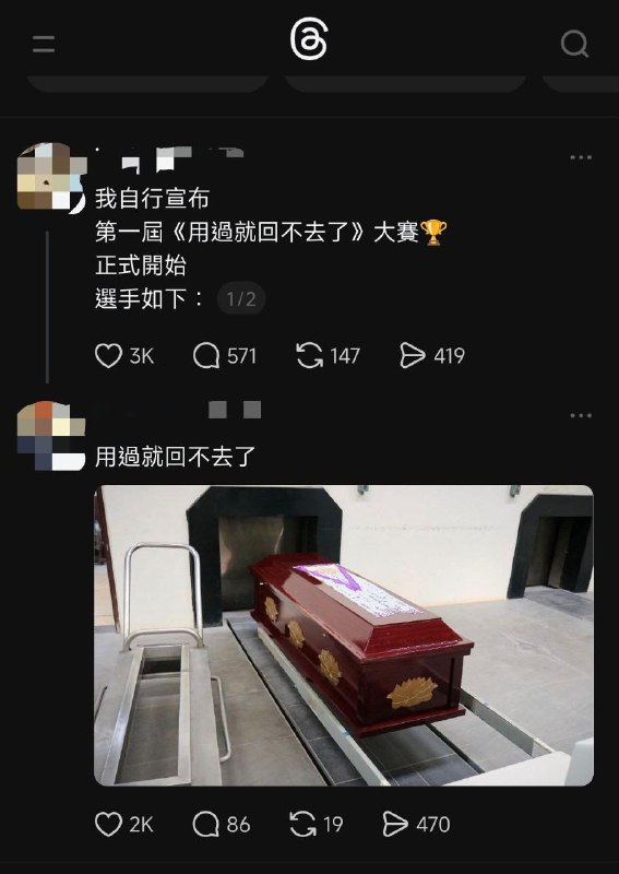 from 什麼都來點 via DECADE
