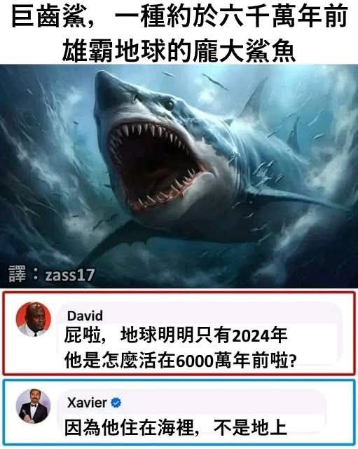 from 什麼都來點 via DECADE审核注