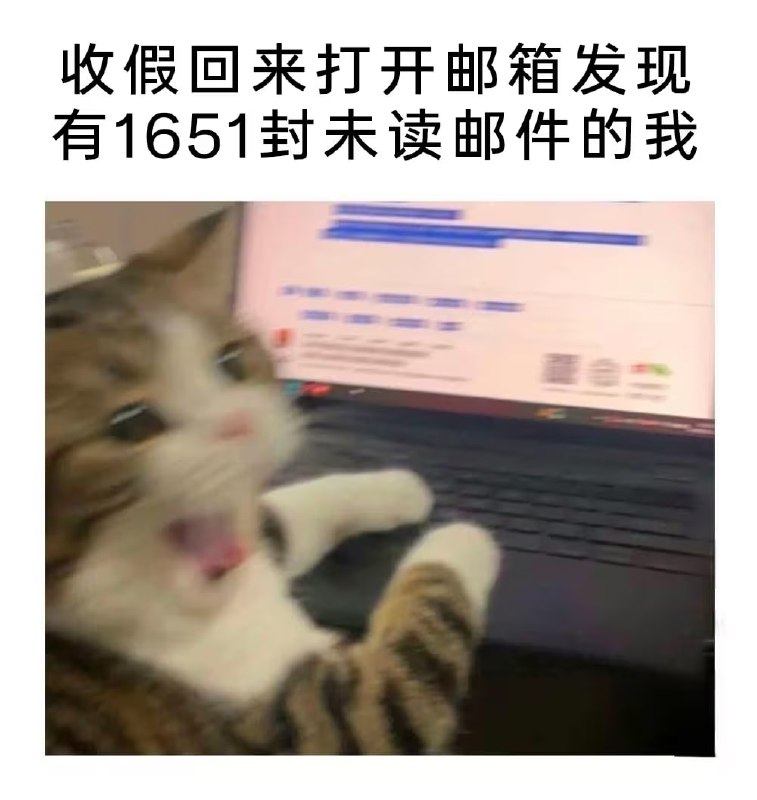 via 7号沙雕网友