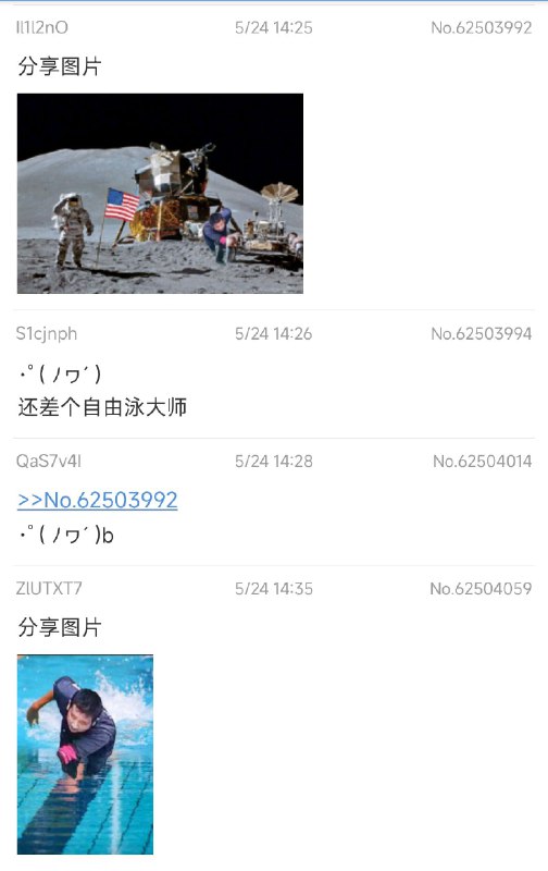 via 苦力怕酱tmd跟你爆了via 苦力怕酱tmd跟你爆了