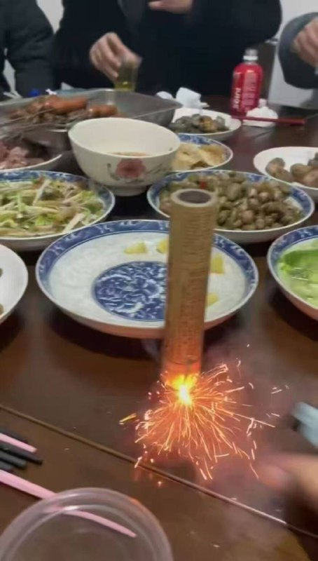 大哥大嫂新年好via Cc GRX