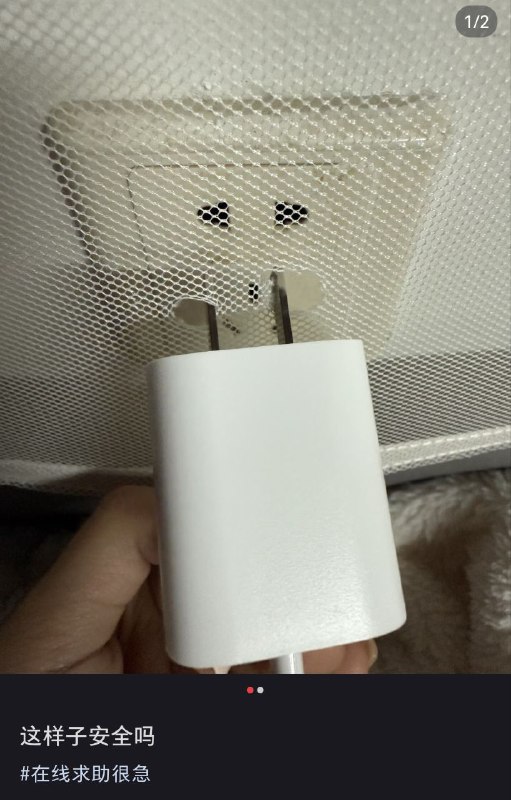 via Eine Katzevia Eine Katze