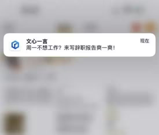 via 6号沙雕网友