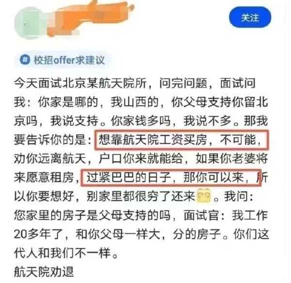 via 每日提肛小助手 今天你提了嘛