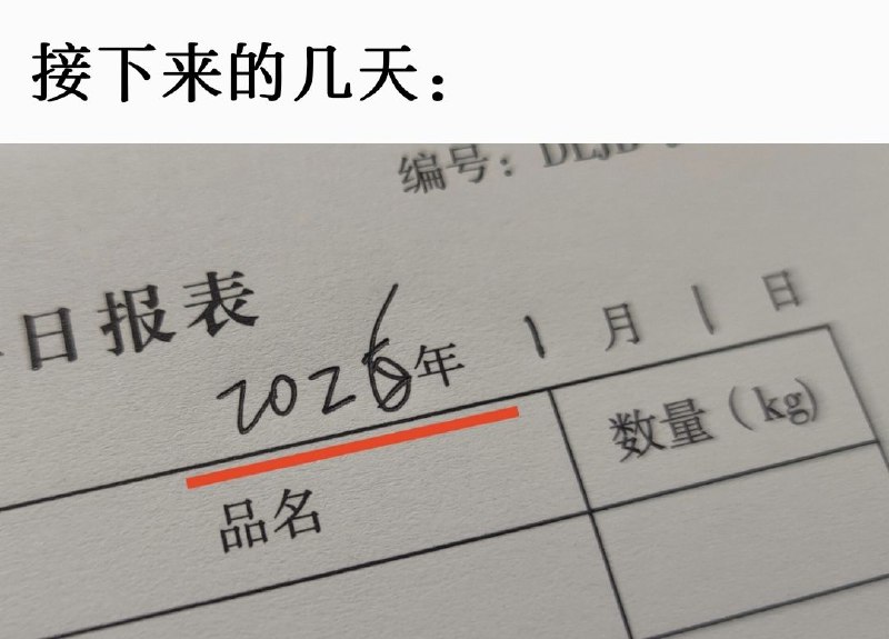 via 霁寒霄