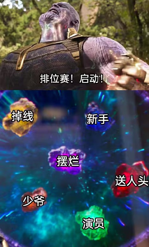 via 7号沙雕网友