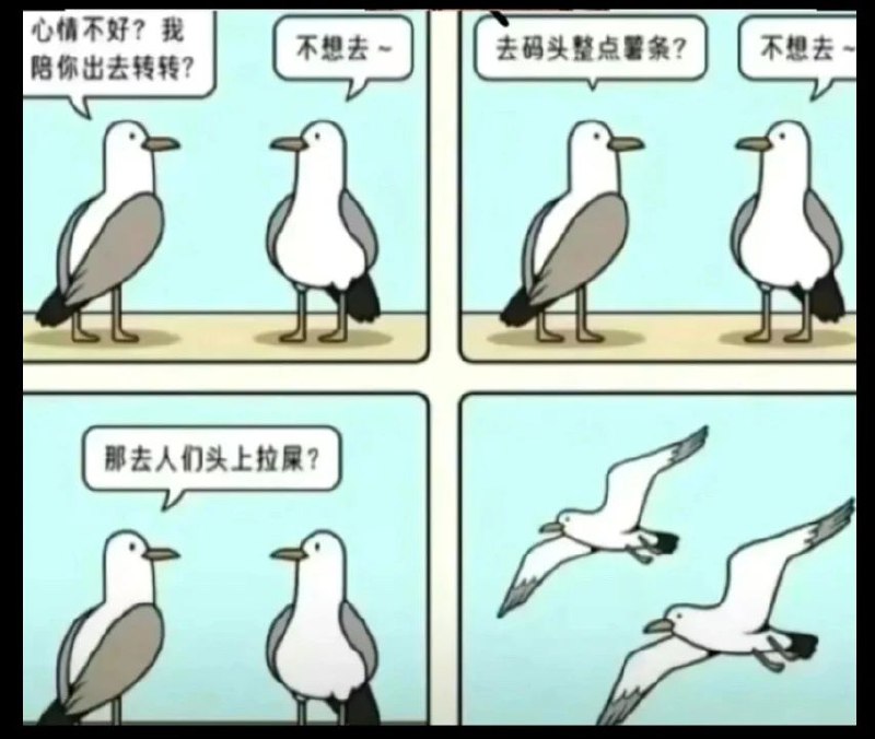 via my nbkls