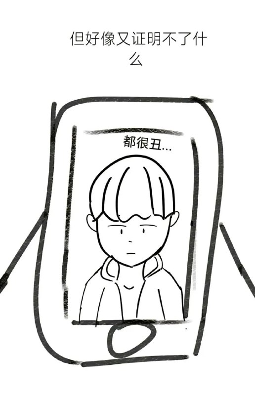 from 卡芙卡from 卡芙卡