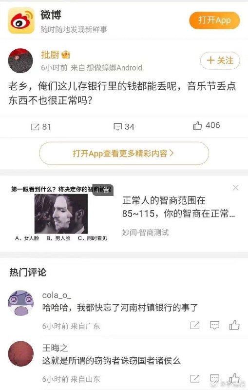from 牛奶 牛奶 via Enlysure