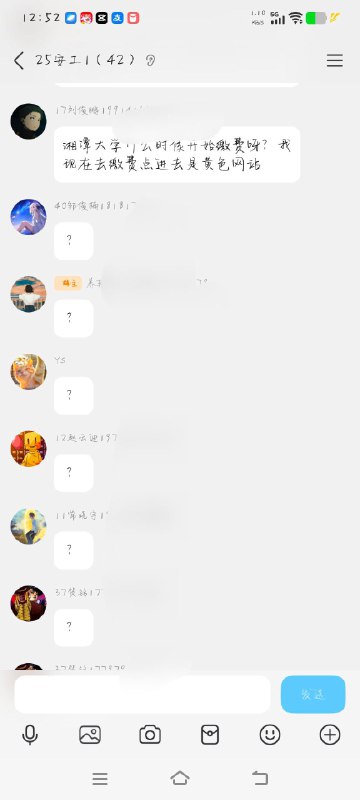 from 橘橘橘子汁 & 🍊from 橘橘橘子汁 & 🍊