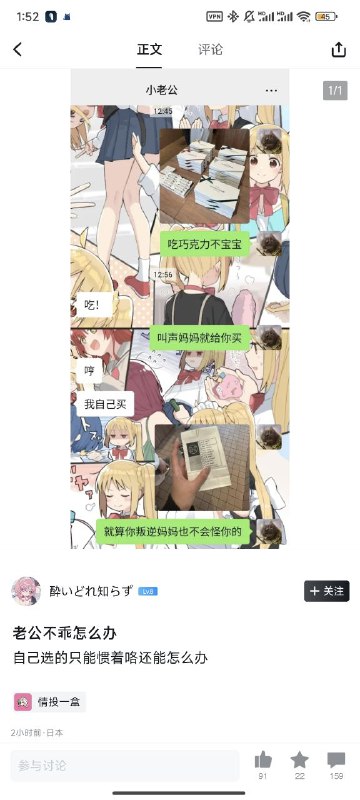 via hei zifrom 心惊报via hei zifrom 心惊报