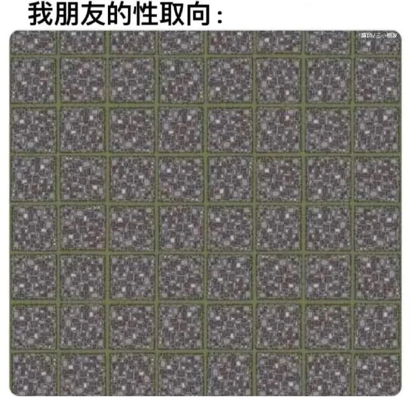 via Bingxin Baka