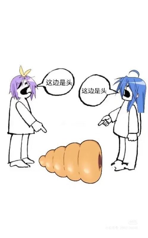 via Mr.Yan