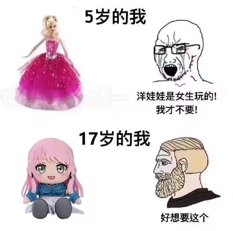 via 7号沙雕网友