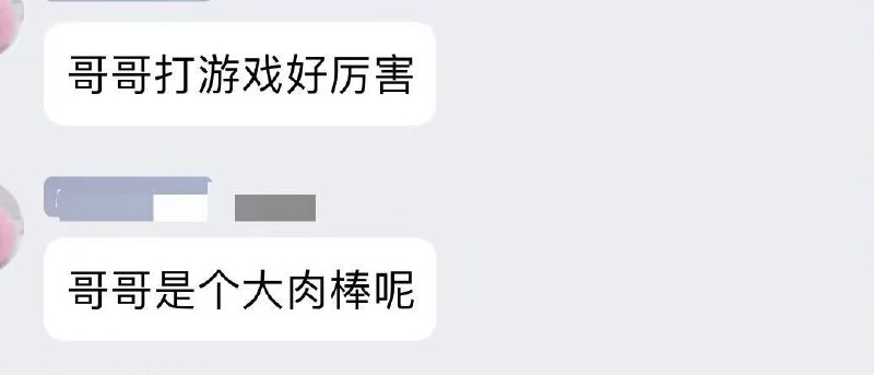 via DSC 龙🌸猫via DSC 龙🌸猫