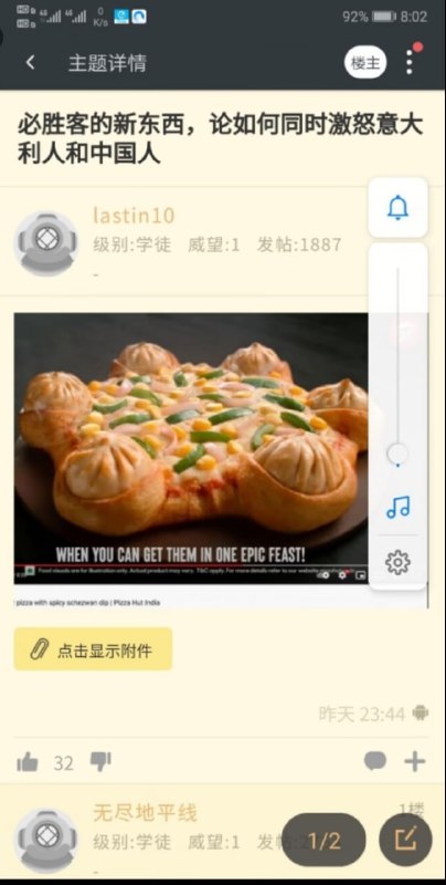 ？from 平壤卫视