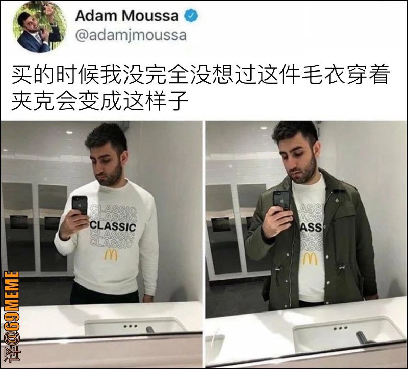 via DECADE