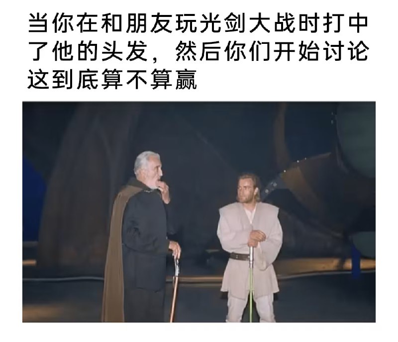 via 7号沙雕网友