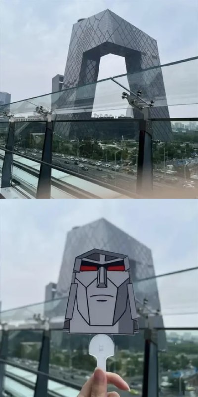 via 7号沙雕网友