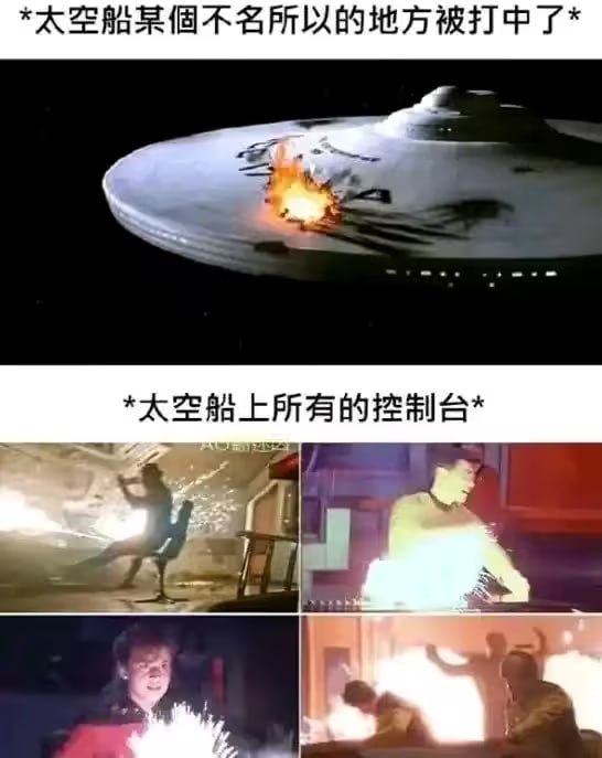 via 7号沙雕网友