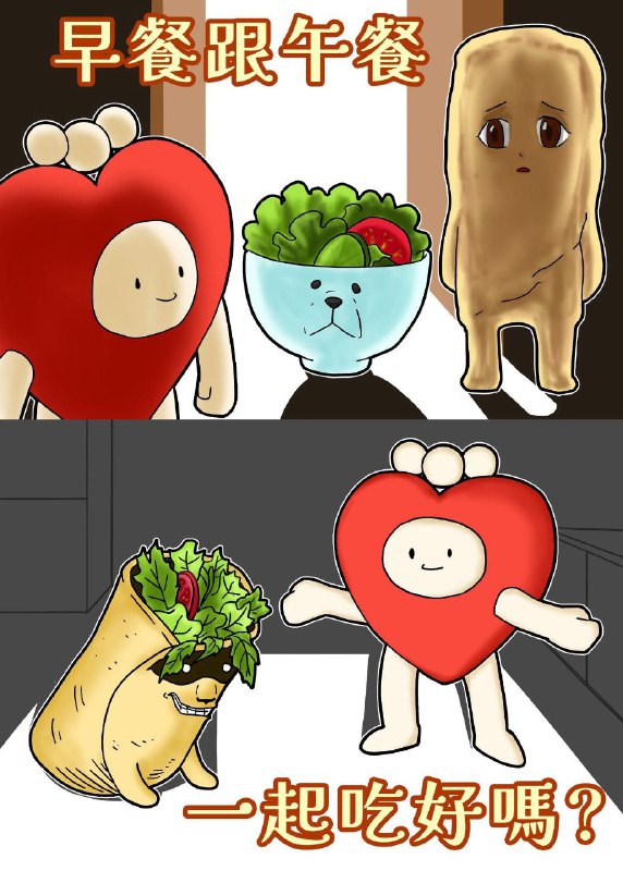 from 什麼都來點 via DECADE