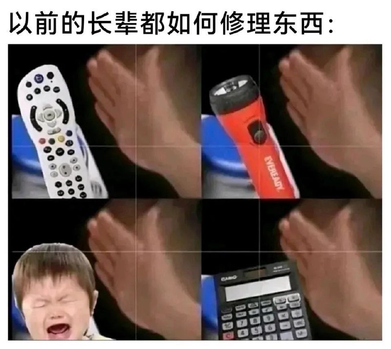 via my nbkls