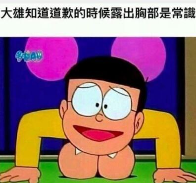 via my nbkls