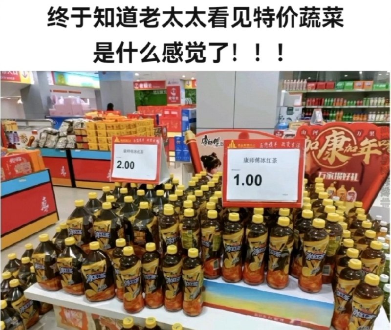 man!via 芳丝塔芙