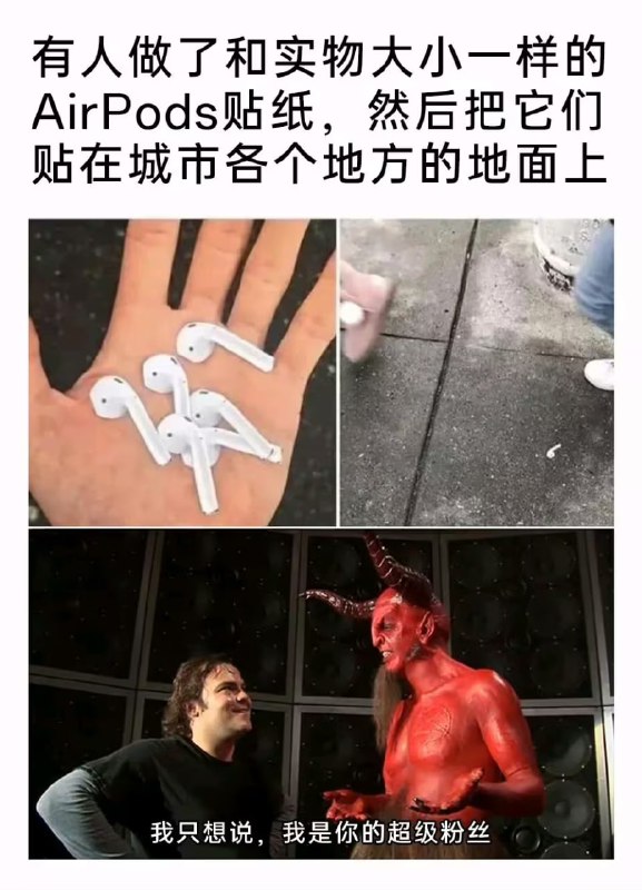 via 油菜花终结者