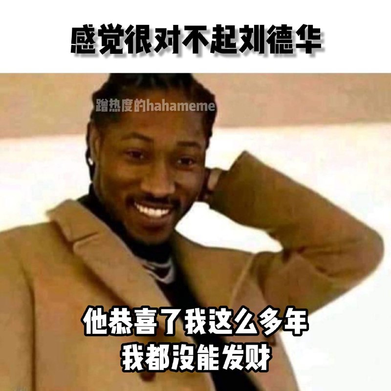 from 什麼都來點 via DECADE