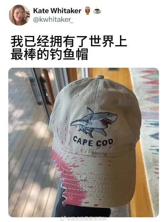 via 7号沙雕网友
