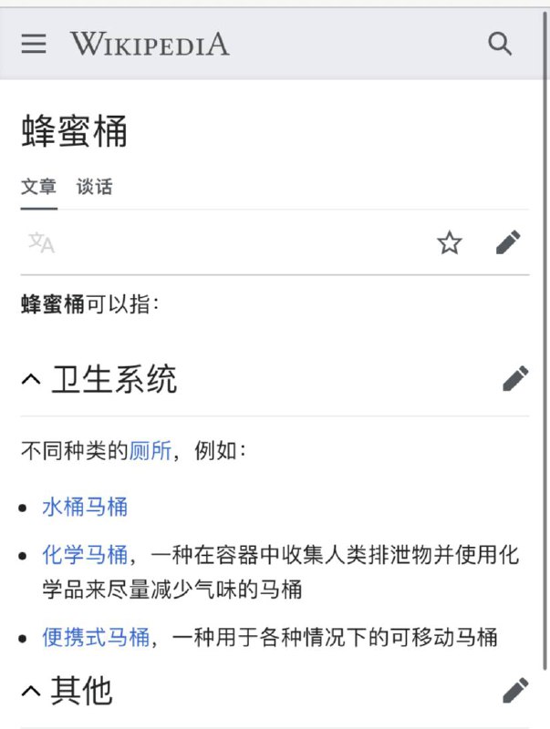 ……from 平壤卫视 via 专业 物流……from 平壤卫视 via 专业 物流