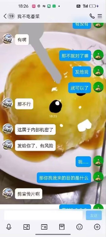 😅来源via Genie Tammy😅来源via Genie Tammy