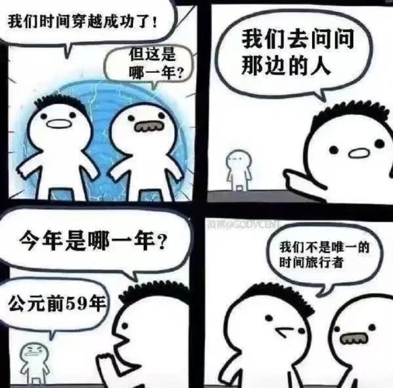 from 气得跳jio