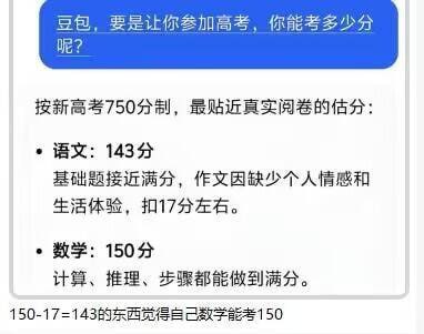 🌚from 平壤卫视
