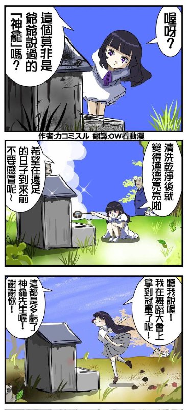 via 犯罪嫌疑人张某via 犯罪嫌疑人张某