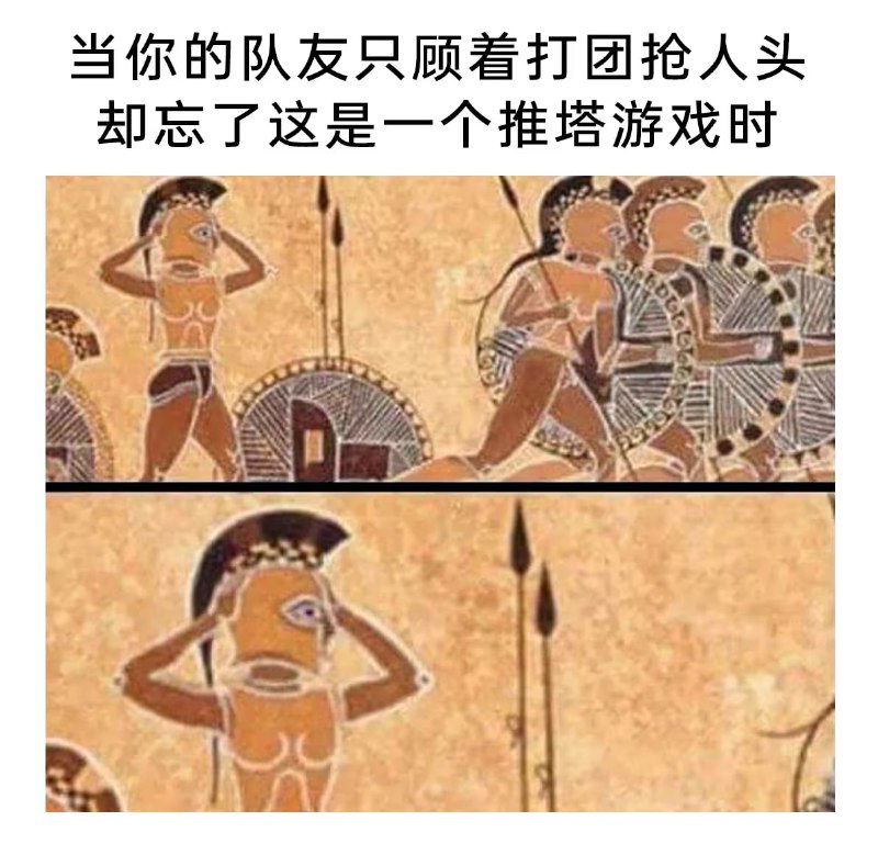 via 7号沙雕网友