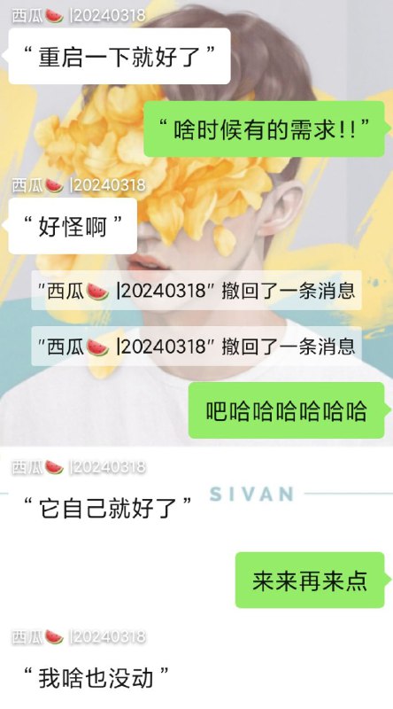 请选择你的项目组成员via Drew An请选择你的项目组成员via Drew An