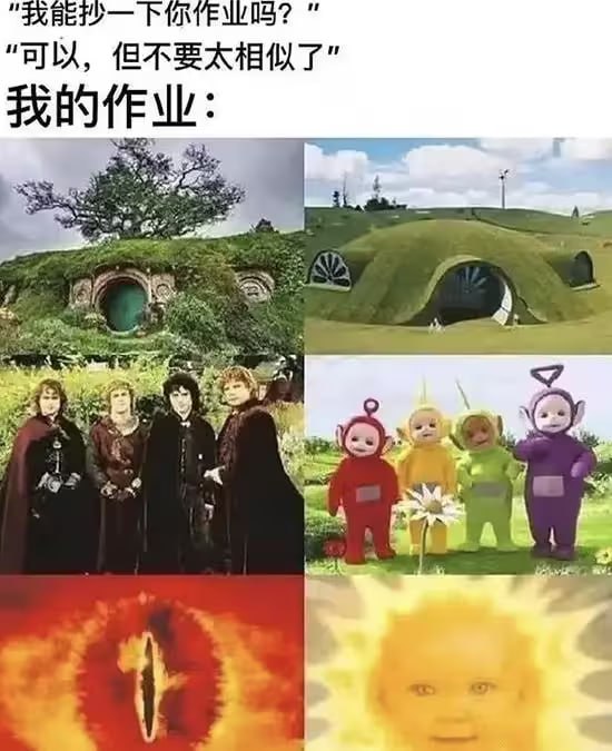 via 7号沙雕网友