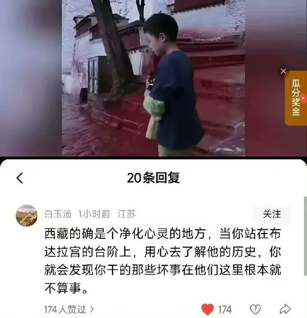 from 什麼都來點 via DECADE