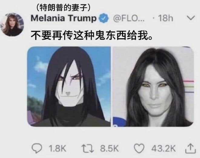 via 6号沙雕网友