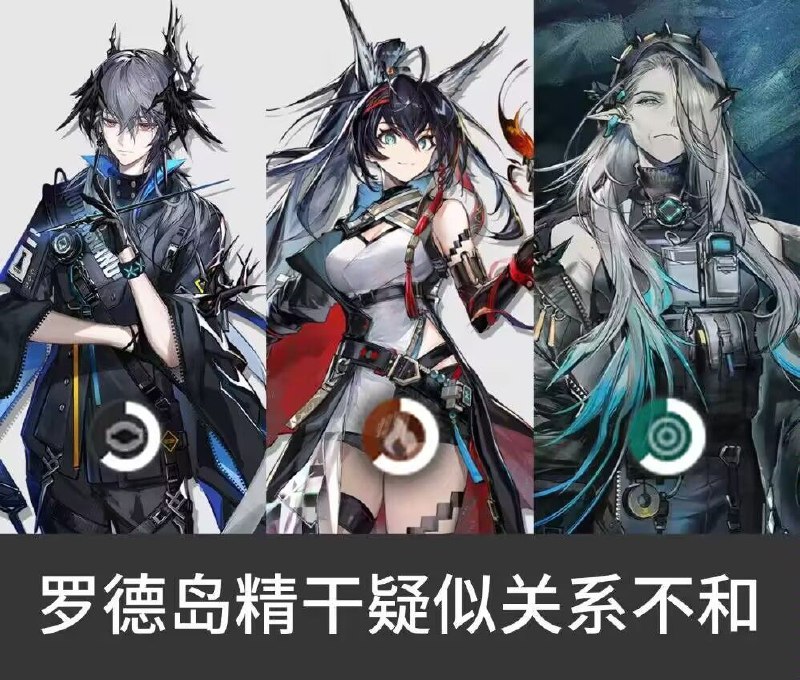 via 第四号破壁者